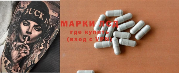 гидра Нягань